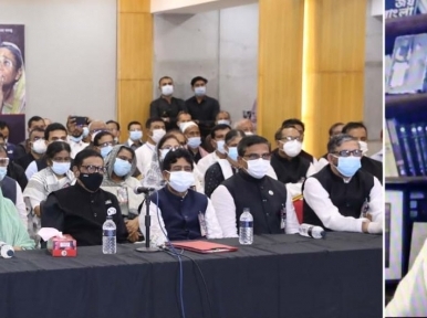 BNP has planted seed of corruption in Bangladesh